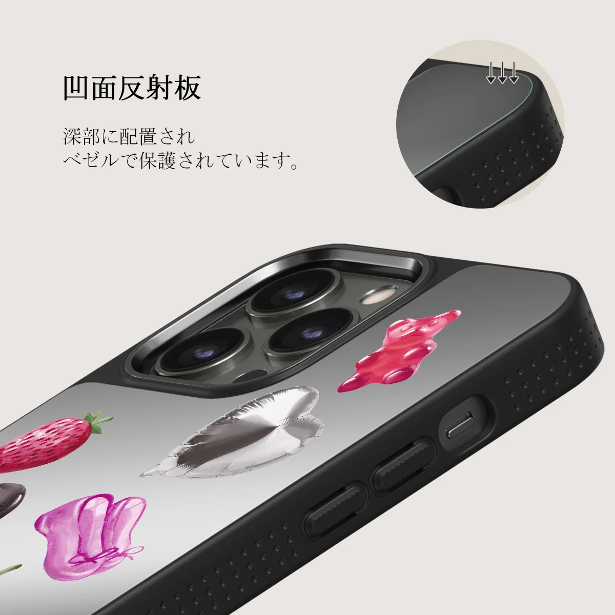 Baby Girl - iPhone 12 Pro ケース