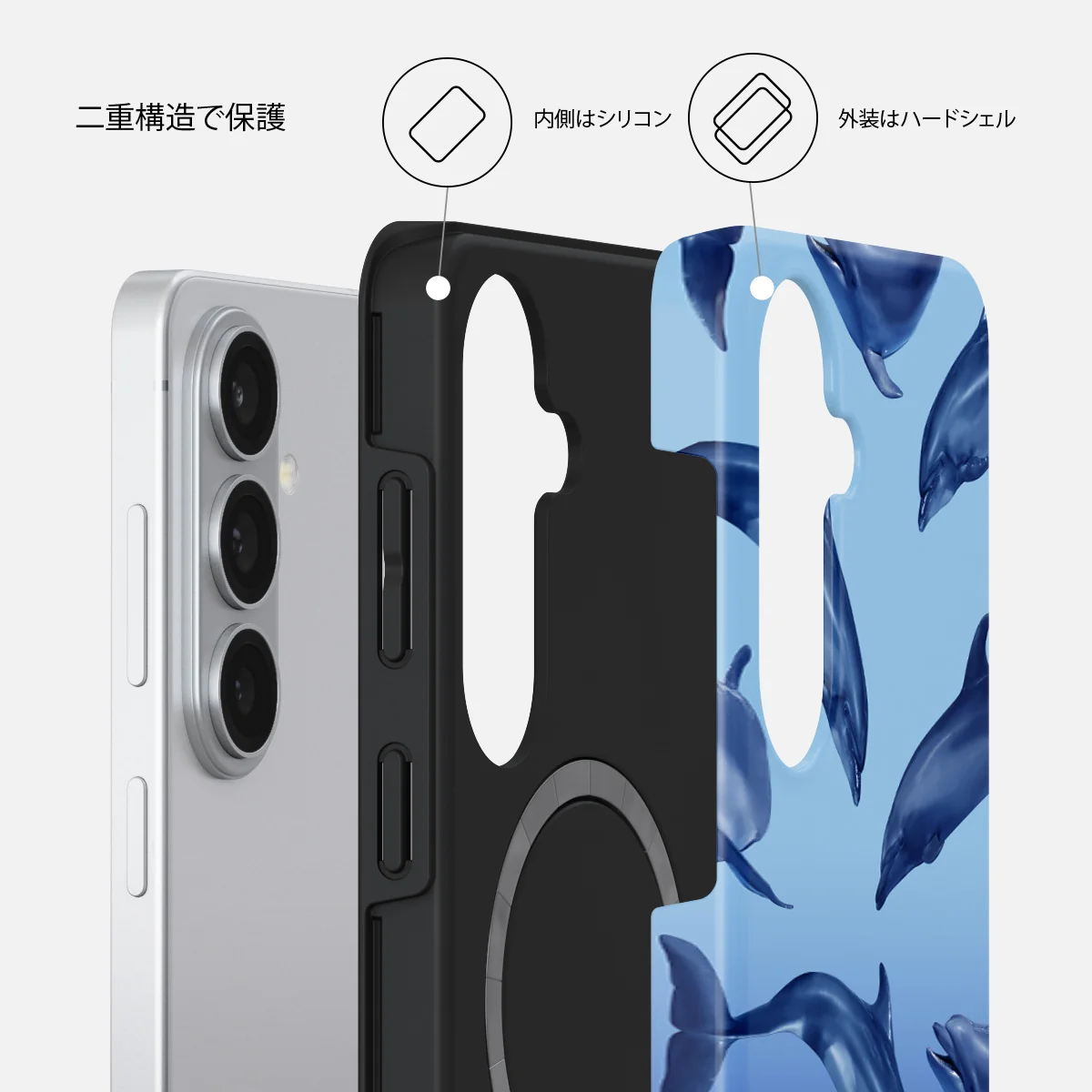 Ocean Cowboy - Samsung Galaxy S26 Plus ケース
