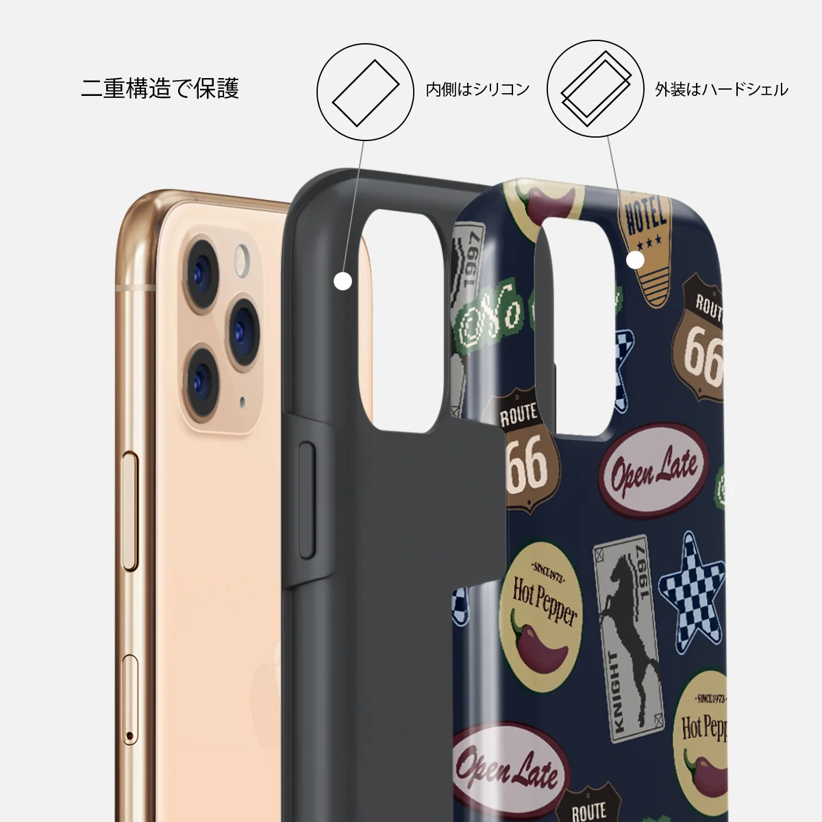 Open Late - iPhone 11 Pro Max ケース