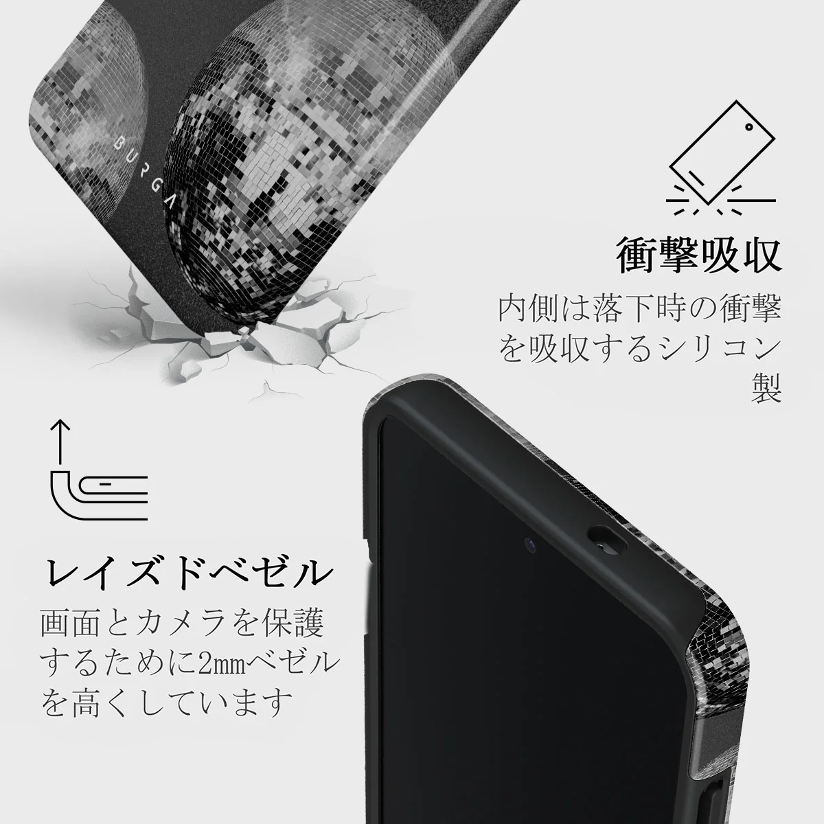 After Hours - Samsung Galaxy S25 Plus ケース