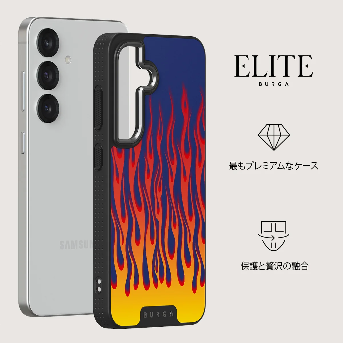 Tribal - Samsung Galaxy S25 Plus ケース