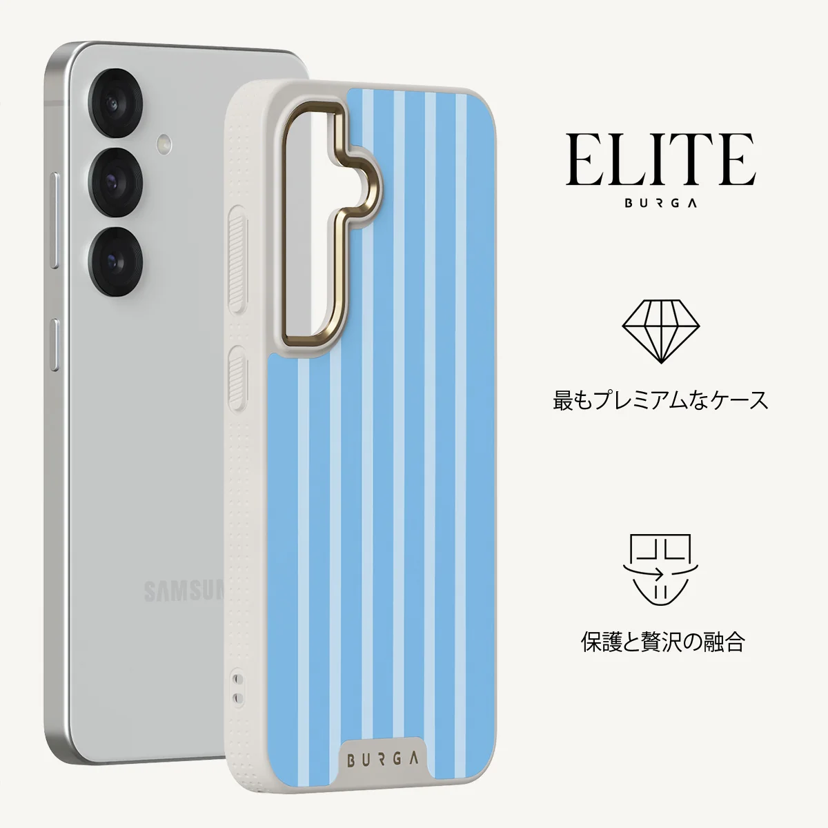 The Hamptons - Samsung Galaxy S25 ケース