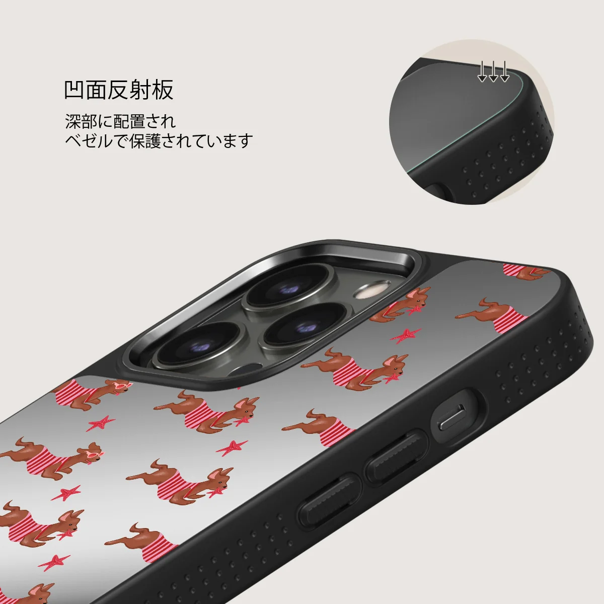 Hot Dog - iPhone 12 Pro ケース