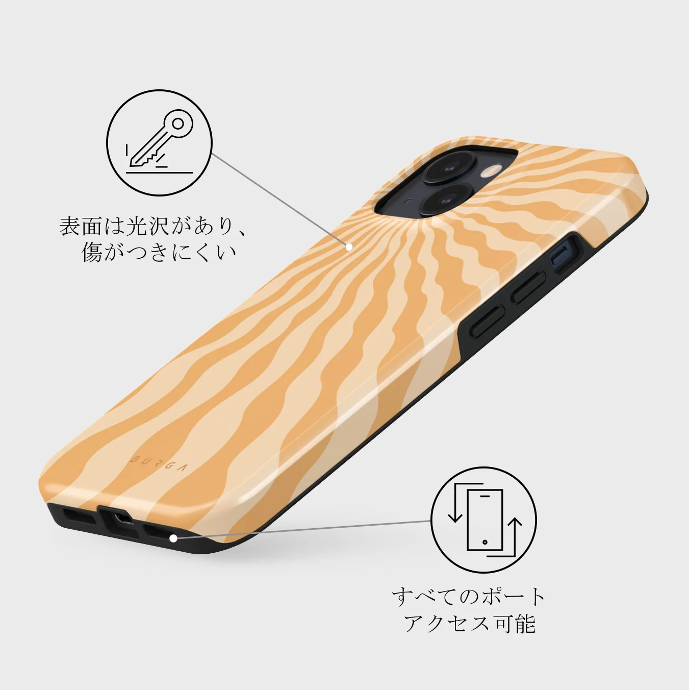 Sunny Bunny - iPhone 13 Mini ケース
