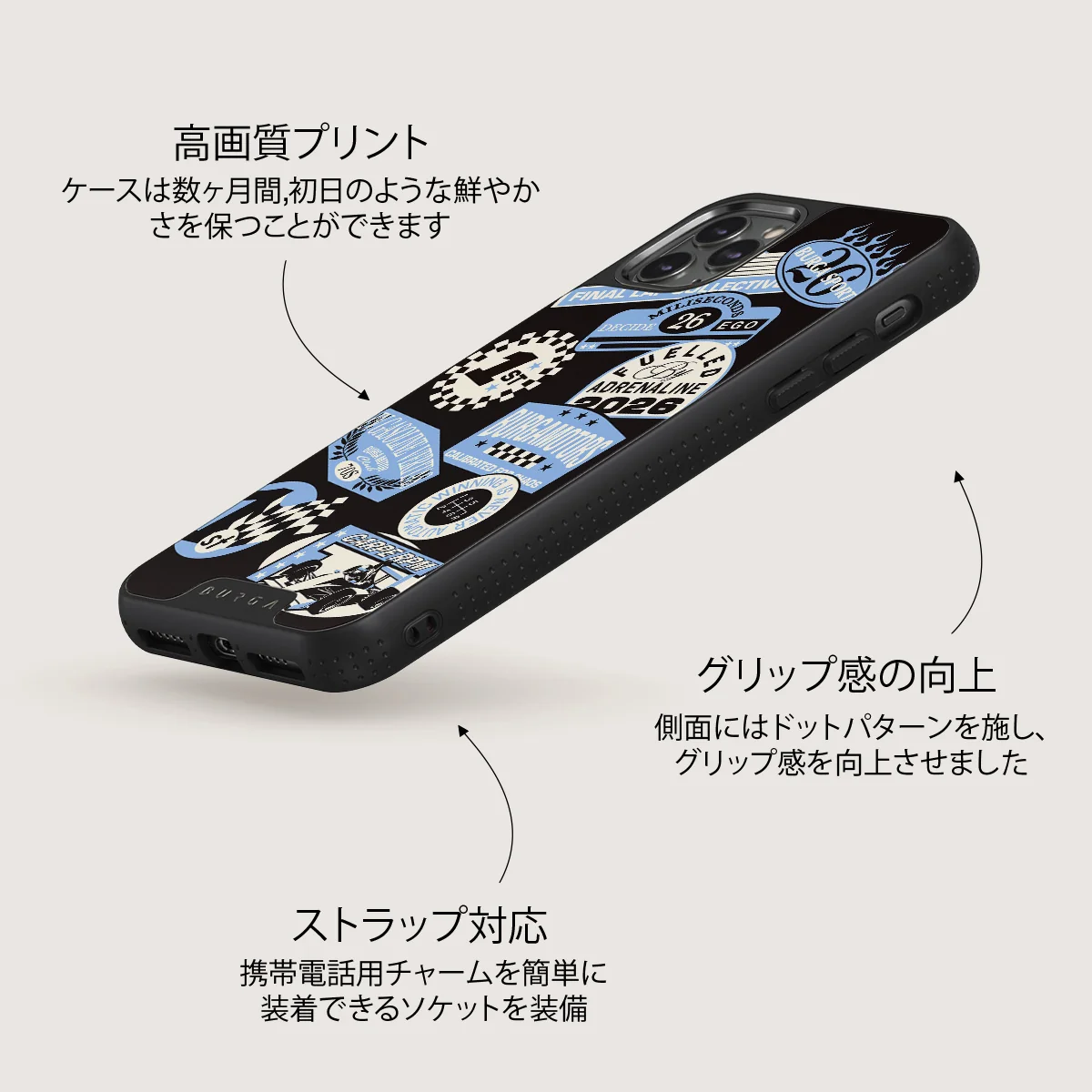 Finish Line - iPhone 11 Pro ケース
