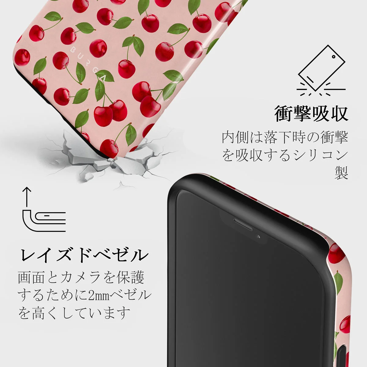 Afternoon Treat - Cherry iPhone 12 Mini ケース