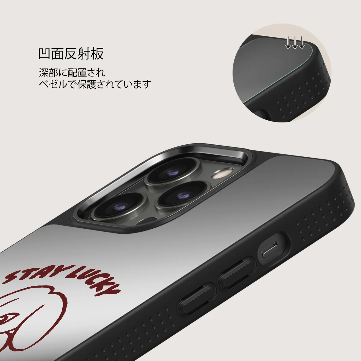 Stay Lucky - iPhone 12 Pro ケース