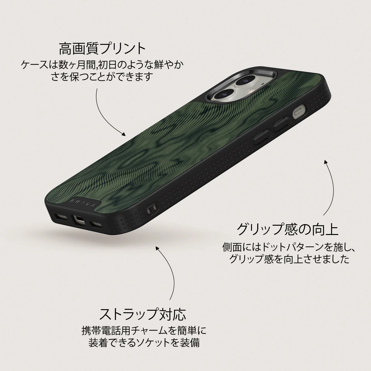 Pioneer - iPhone 12 ケース