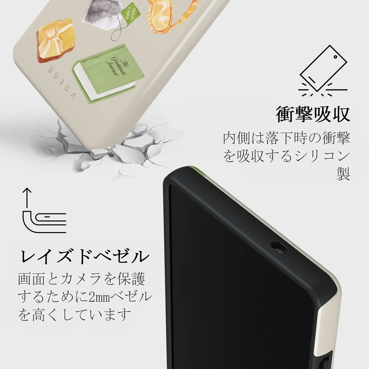 Soft Era - Samsung Galaxy S25 Ultra ケース
