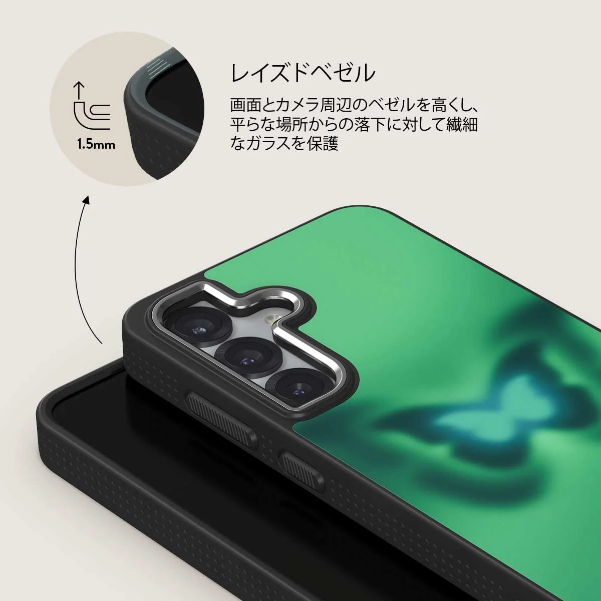 Energy - Samsung Galaxy S25 Plus ケース