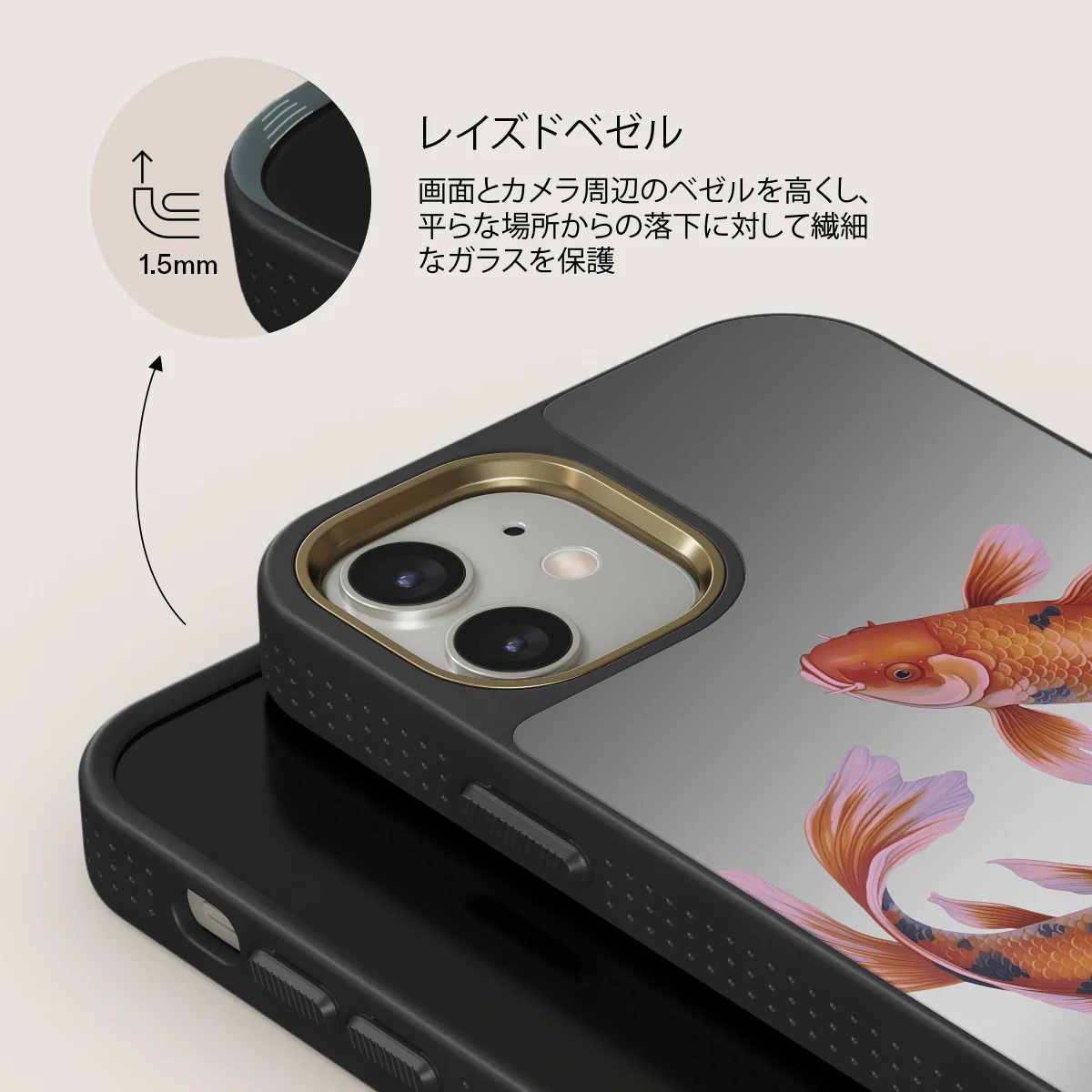 Zen - iPhone 12 ケース