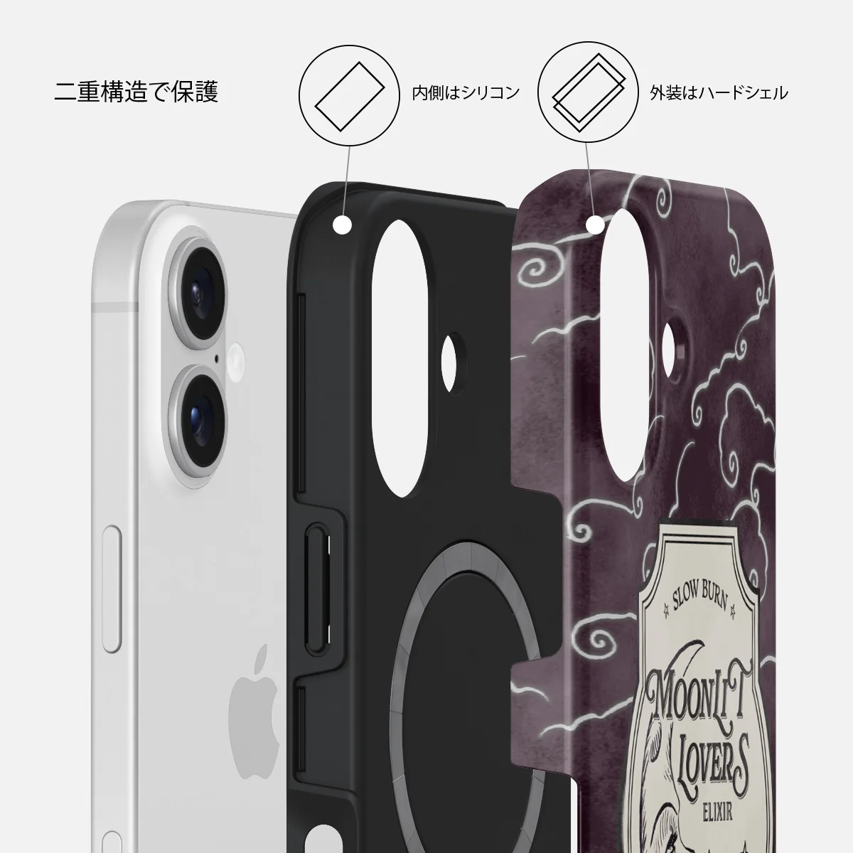 Moonlit Lovers - iPhone 16 Plus ケース