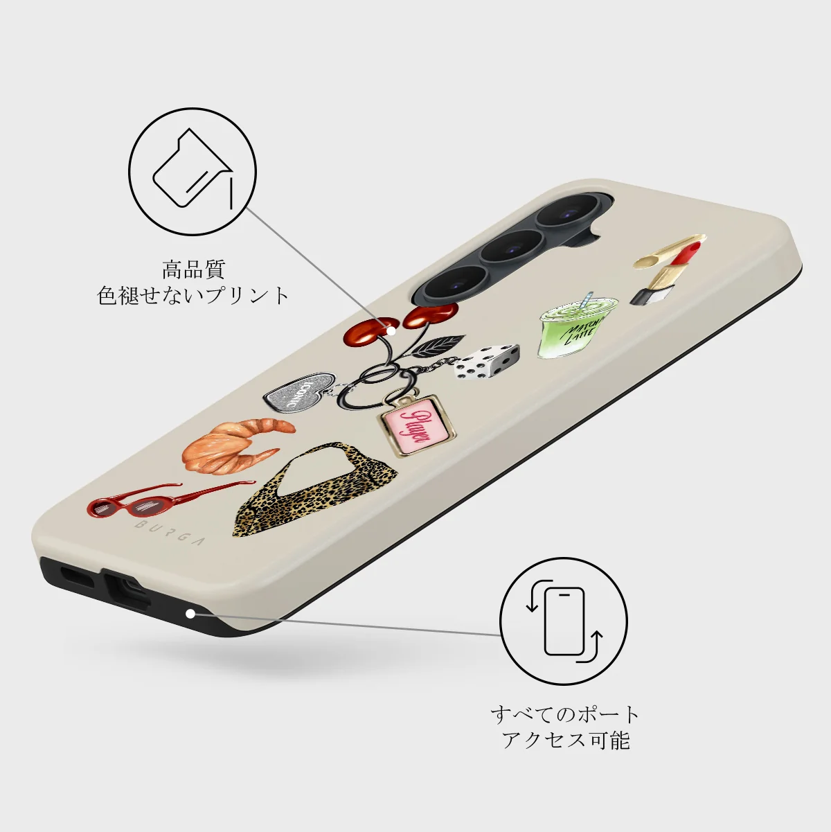 It Girl - Samsung Galaxy S26 FE ケース