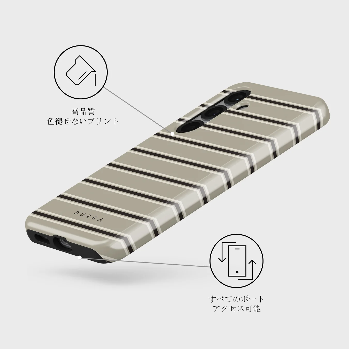Parallel - Samsung Galaxy S25 Plus ケース