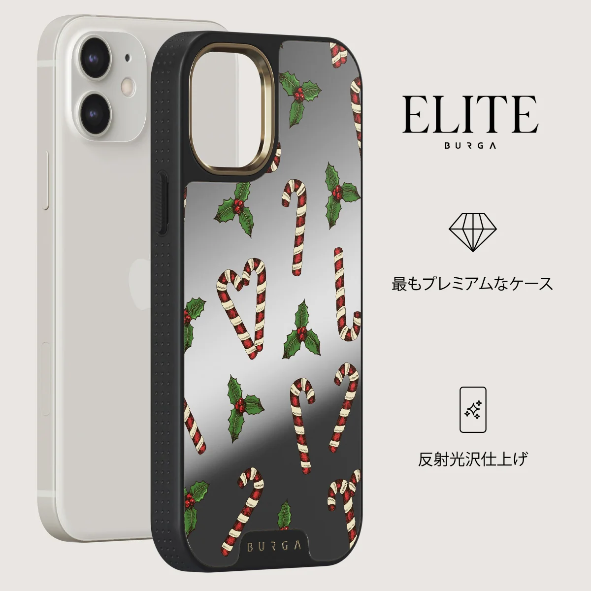 Sweet Tooth - iPhone 12 ケース