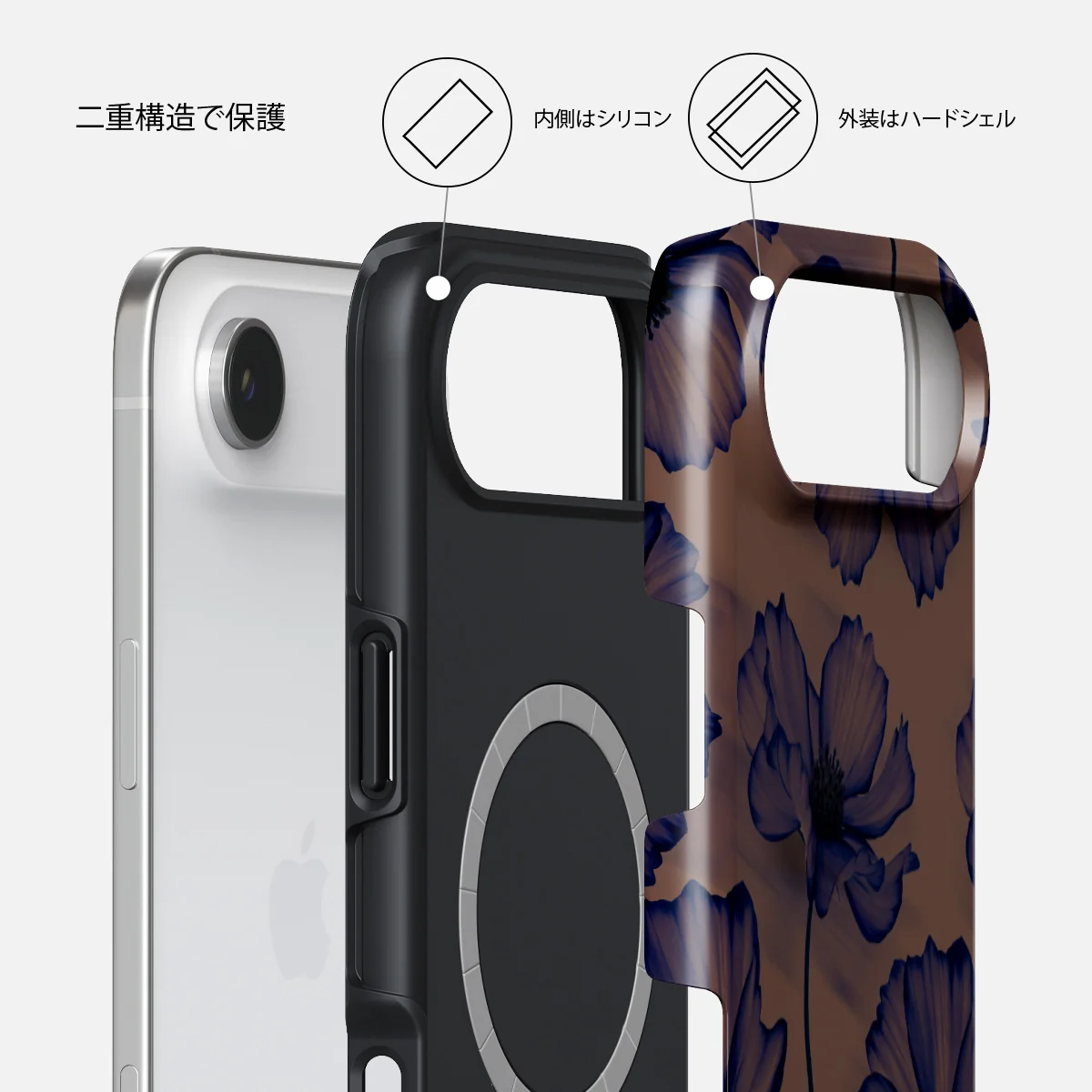 Velvet Night - iPhone Air ケース