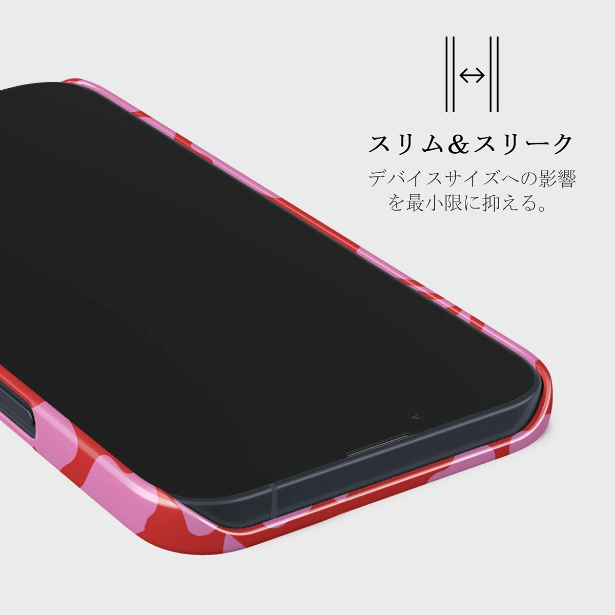 Me Gustas Tu - iPhone 13 Mini ケース