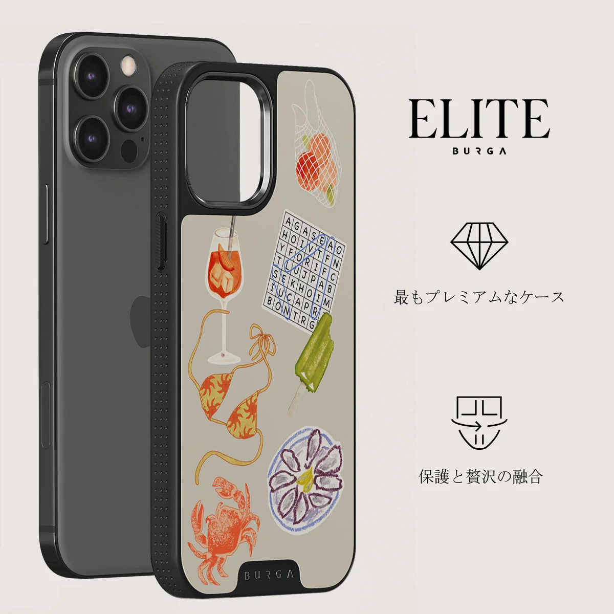 Seaside Muse - iPhone 12 Pro Max ケース
