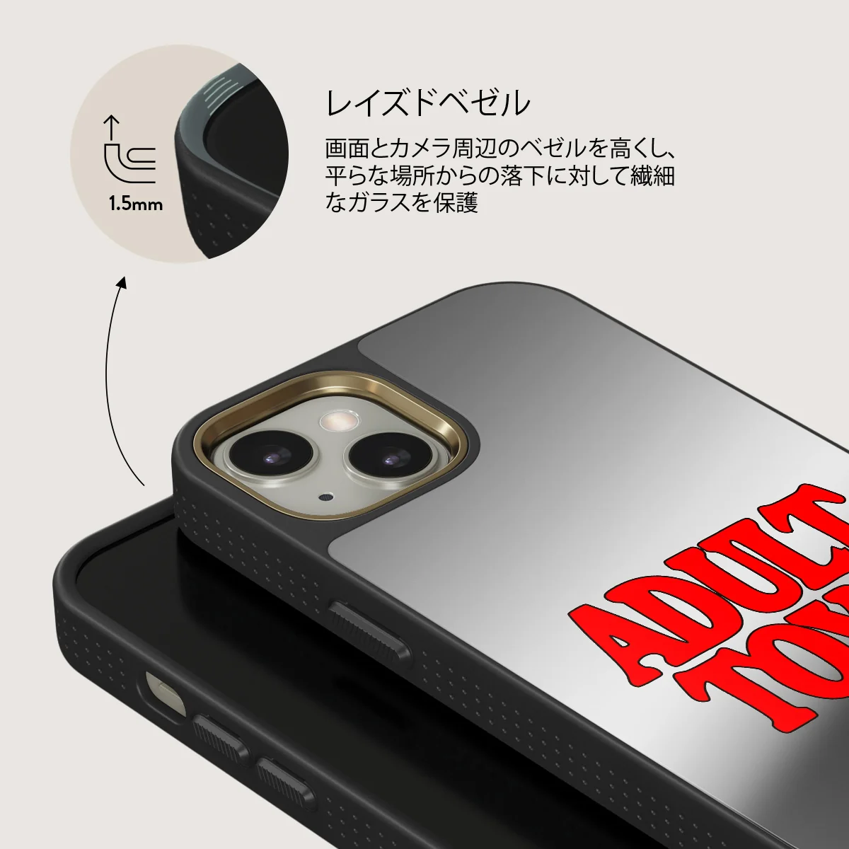 Ignition - iPhone 13 ケース