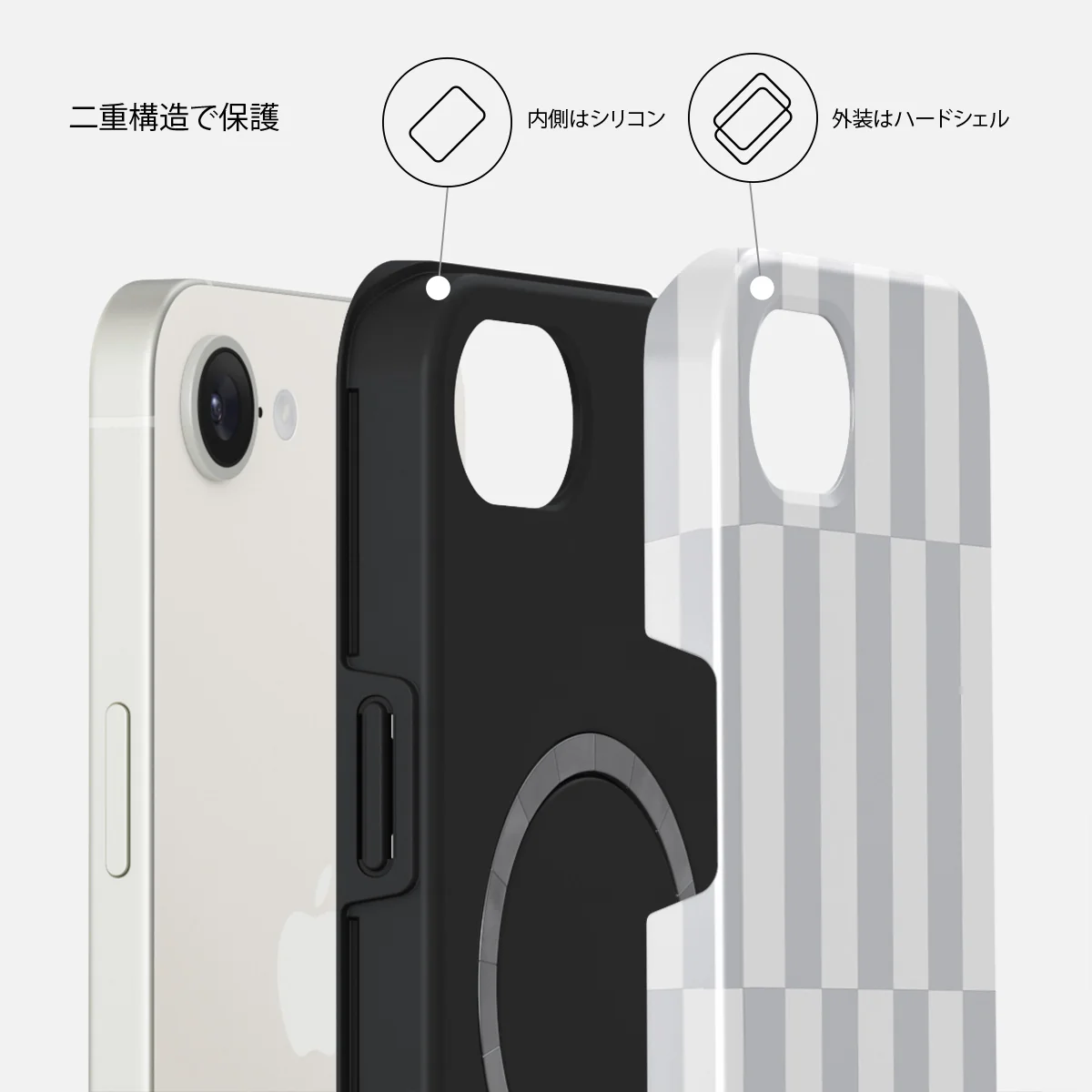 Off-Grid - iPhone 17e ケース