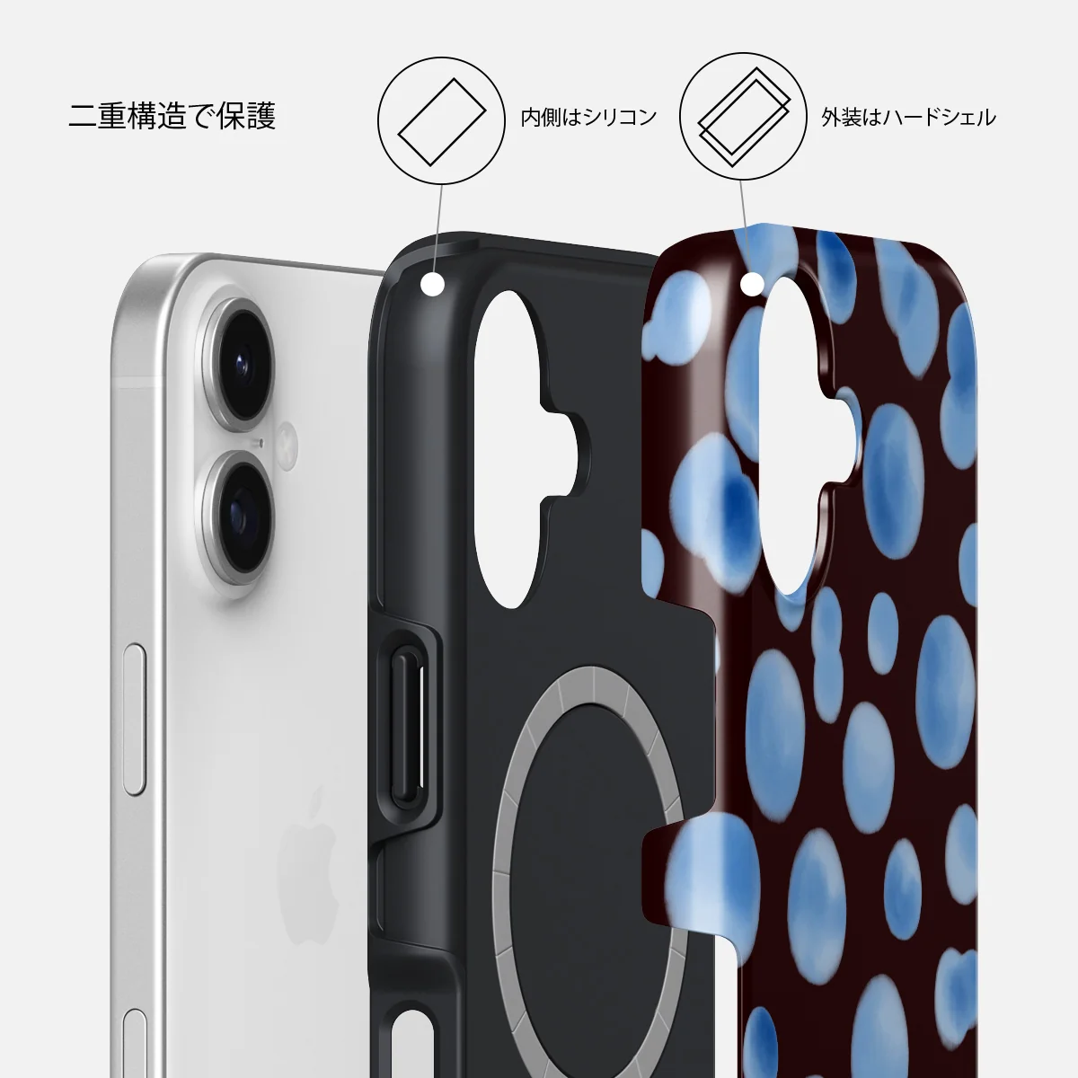 Bubble Bath - iPhone 17 ケース
