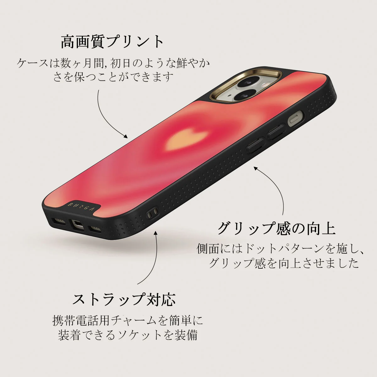 Awakening - iPhone 13 ケース