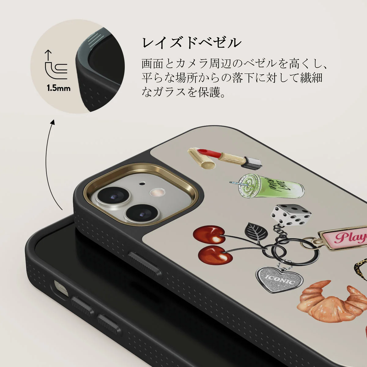 It Girl - iPhone 12 ケース