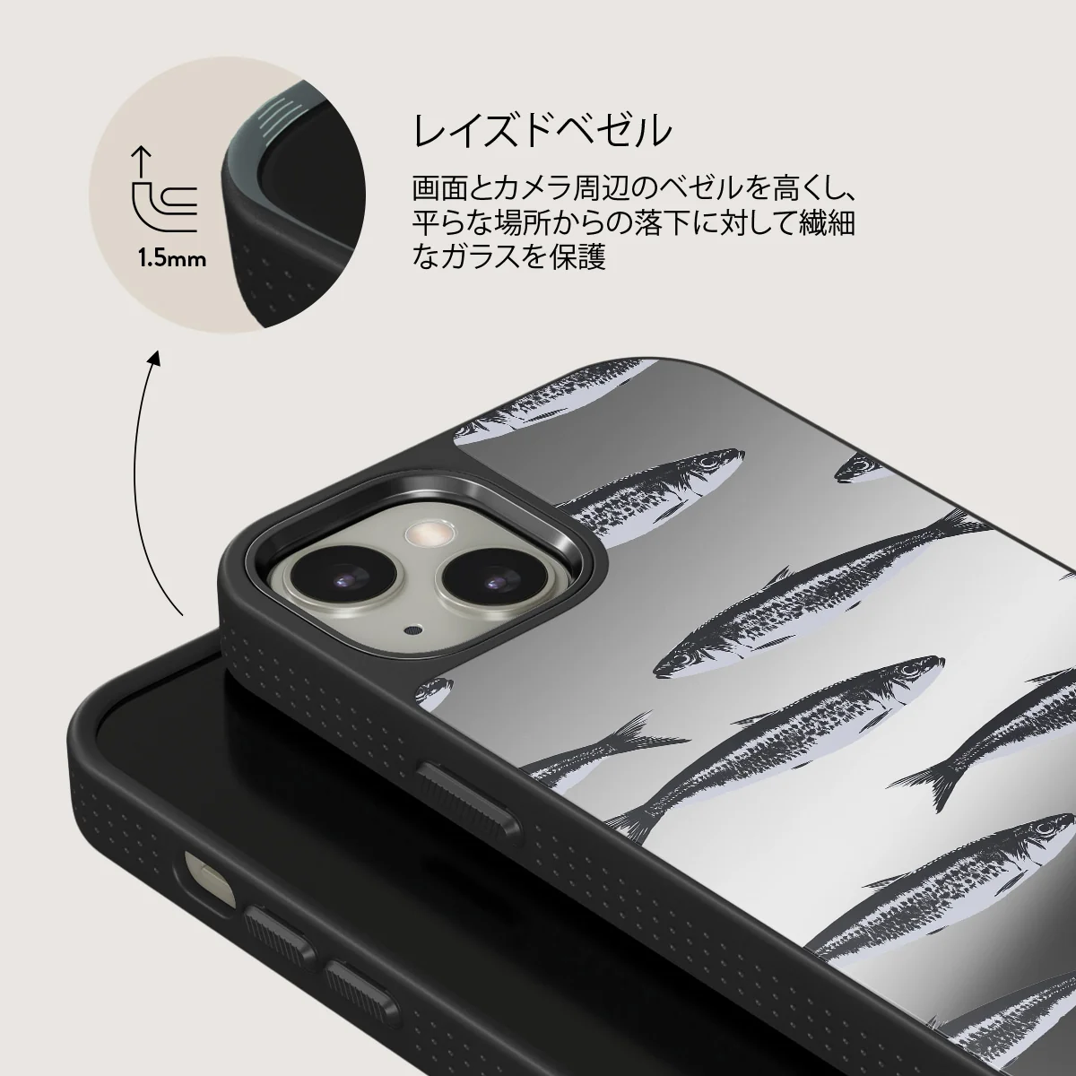 Del Mar - iPhone 13 ケース