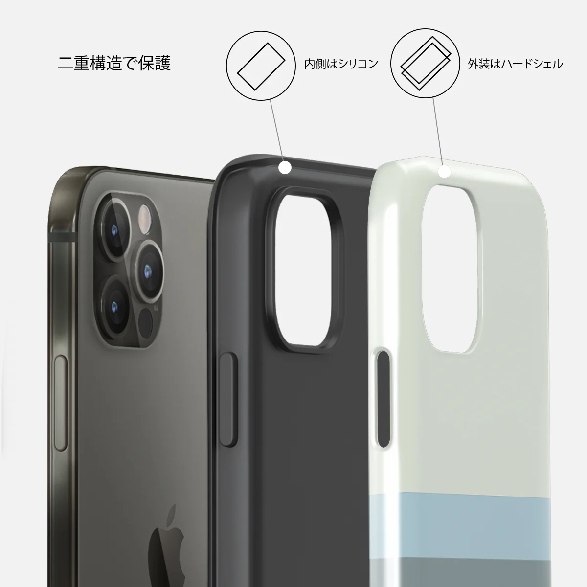 Cloudbreak - iPhone 12 Pro Max ケース