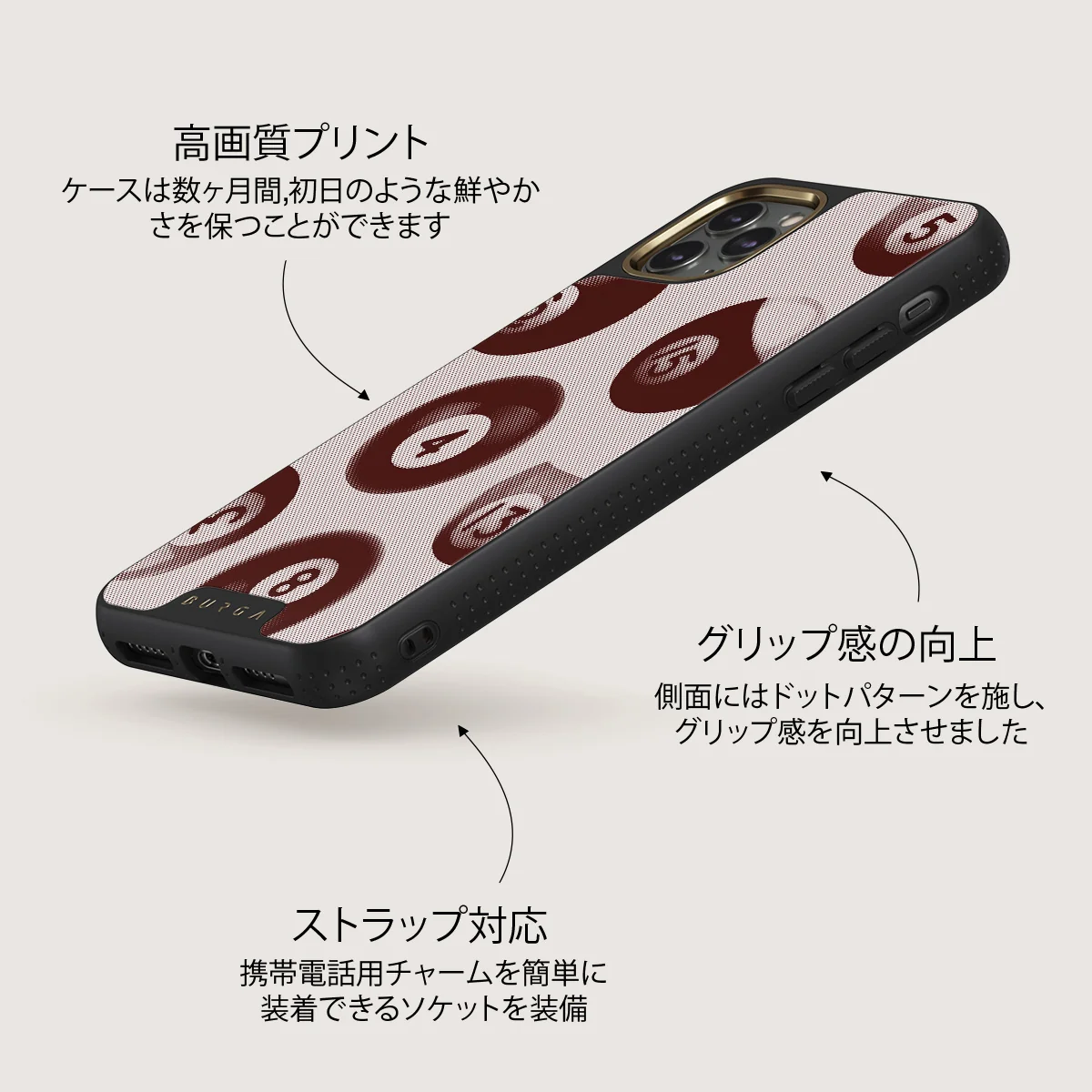 Cue - iPhone 11 Pro Max ケース
