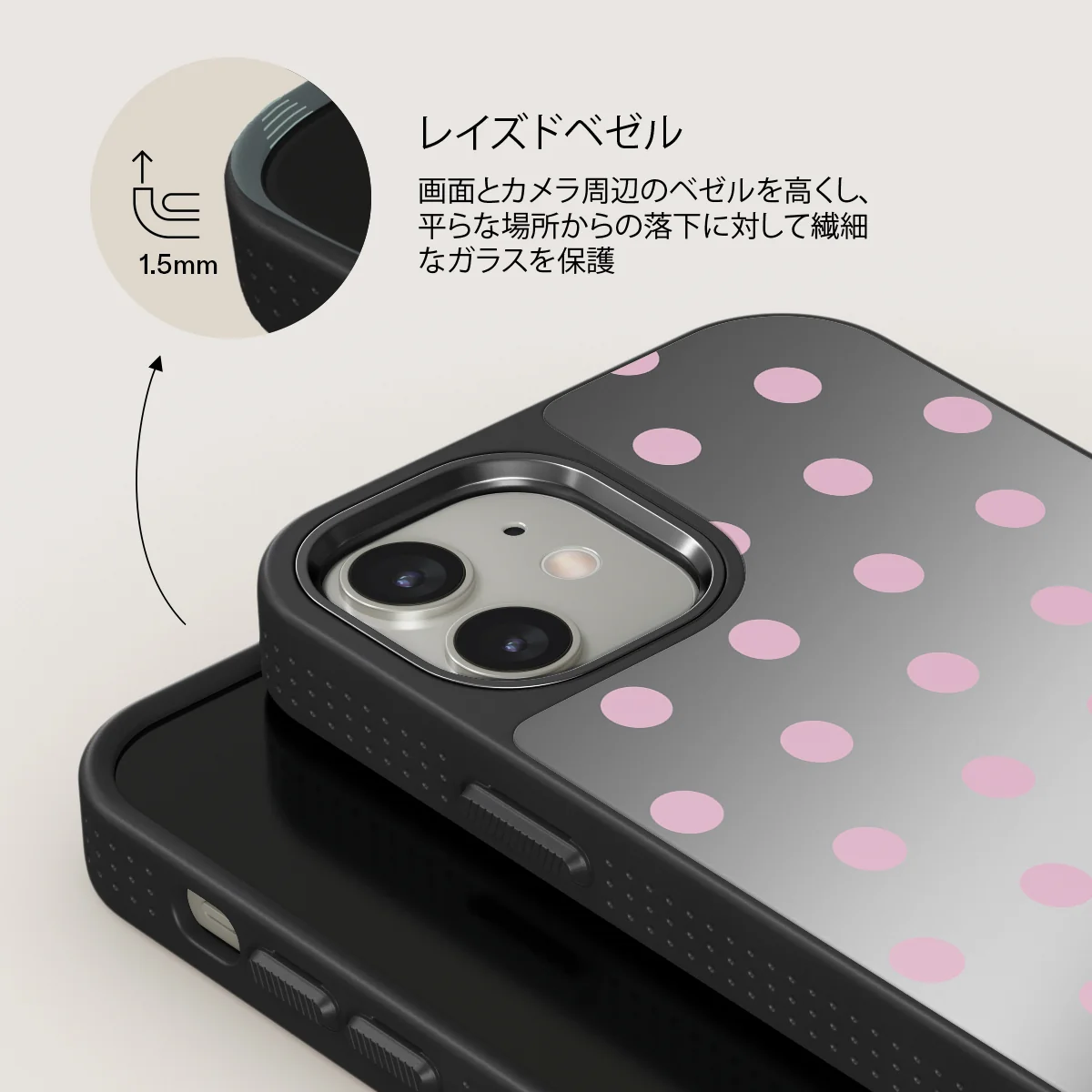 Berry Bliss - iPhone 12 ケース