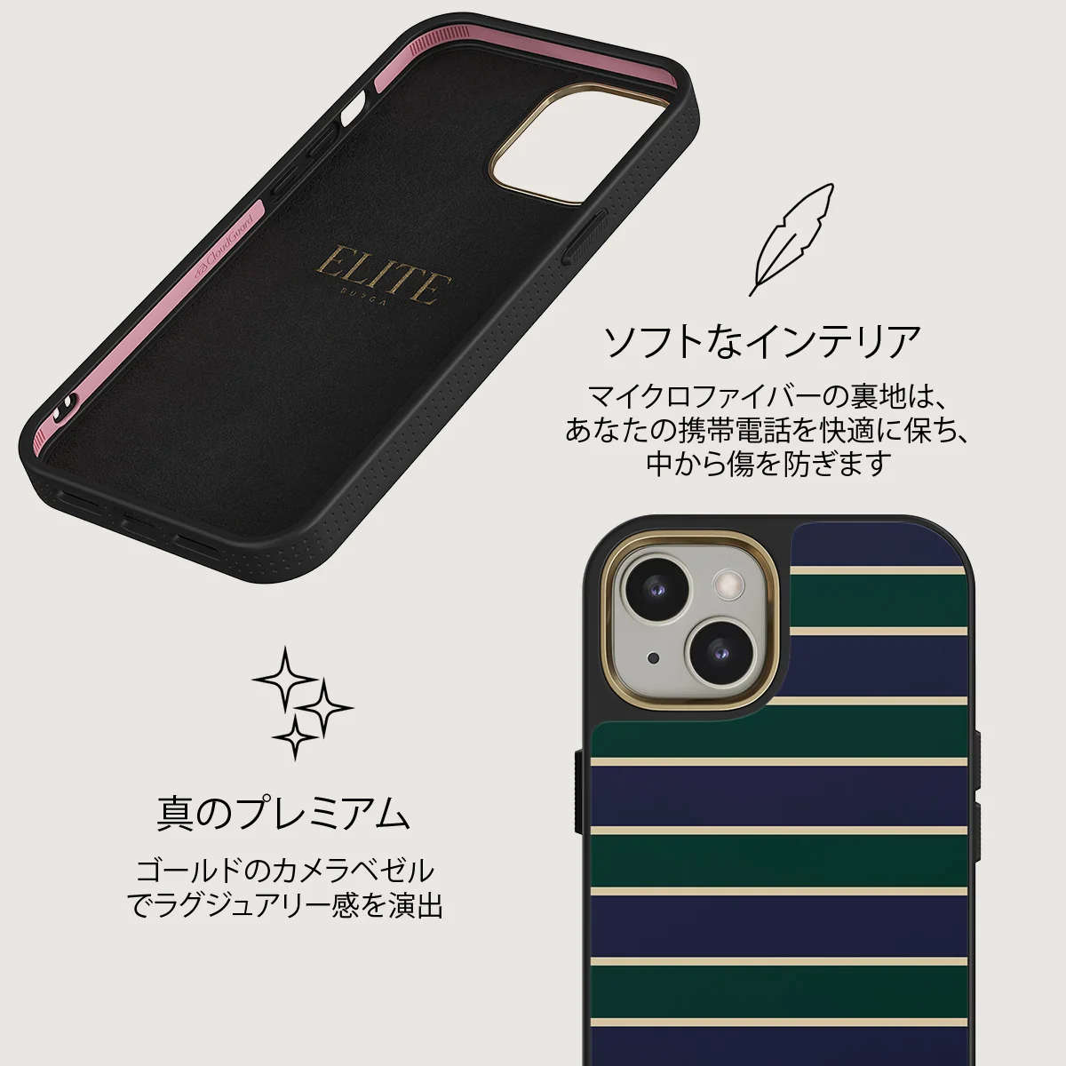 Polo - iPhone 13 ケース