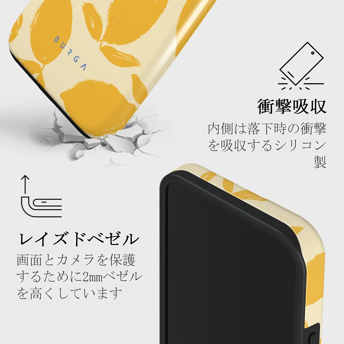 Lemon Tart - iPhone 13 Mini ケース