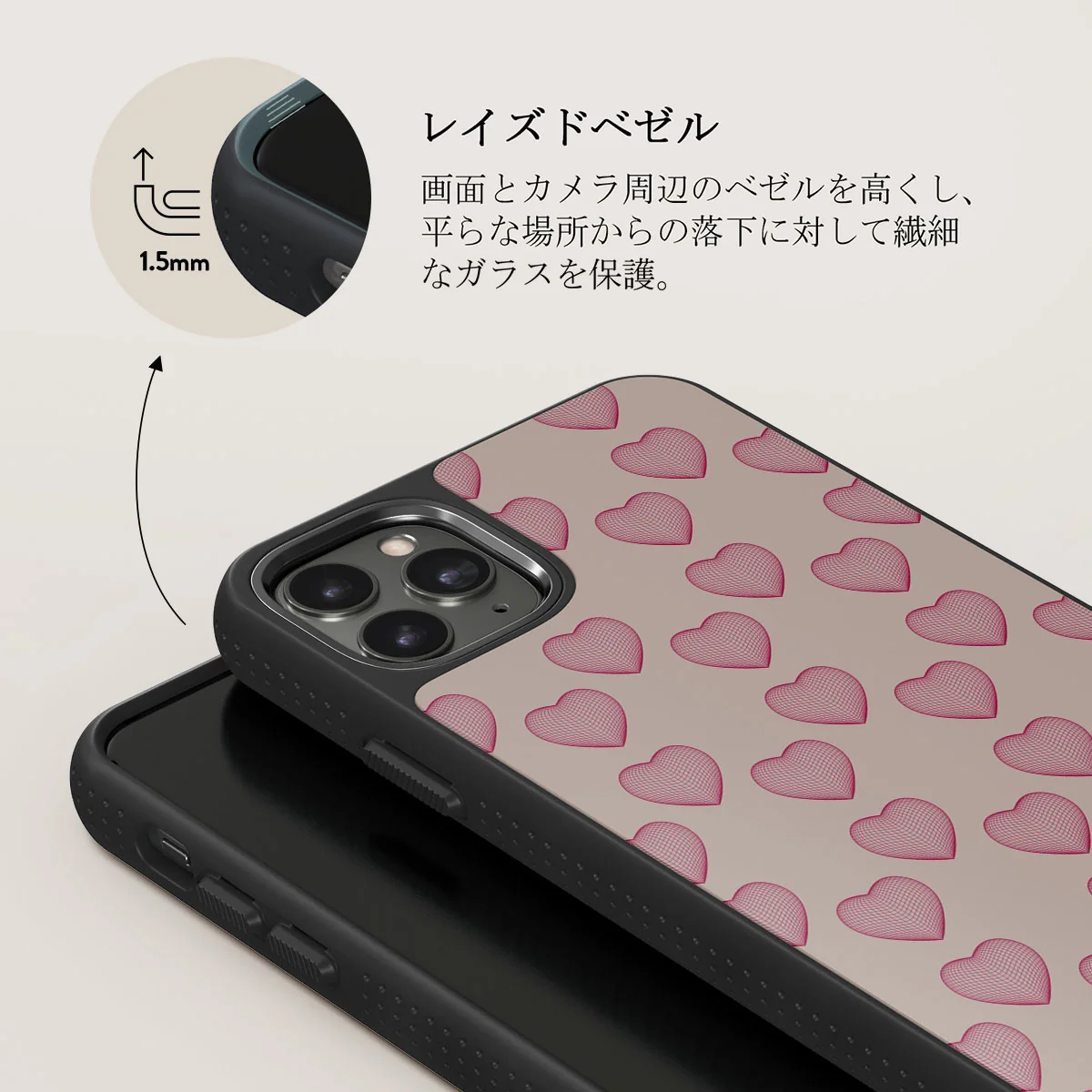 Heartbreaker - iPhone 11 Pro Max ケース