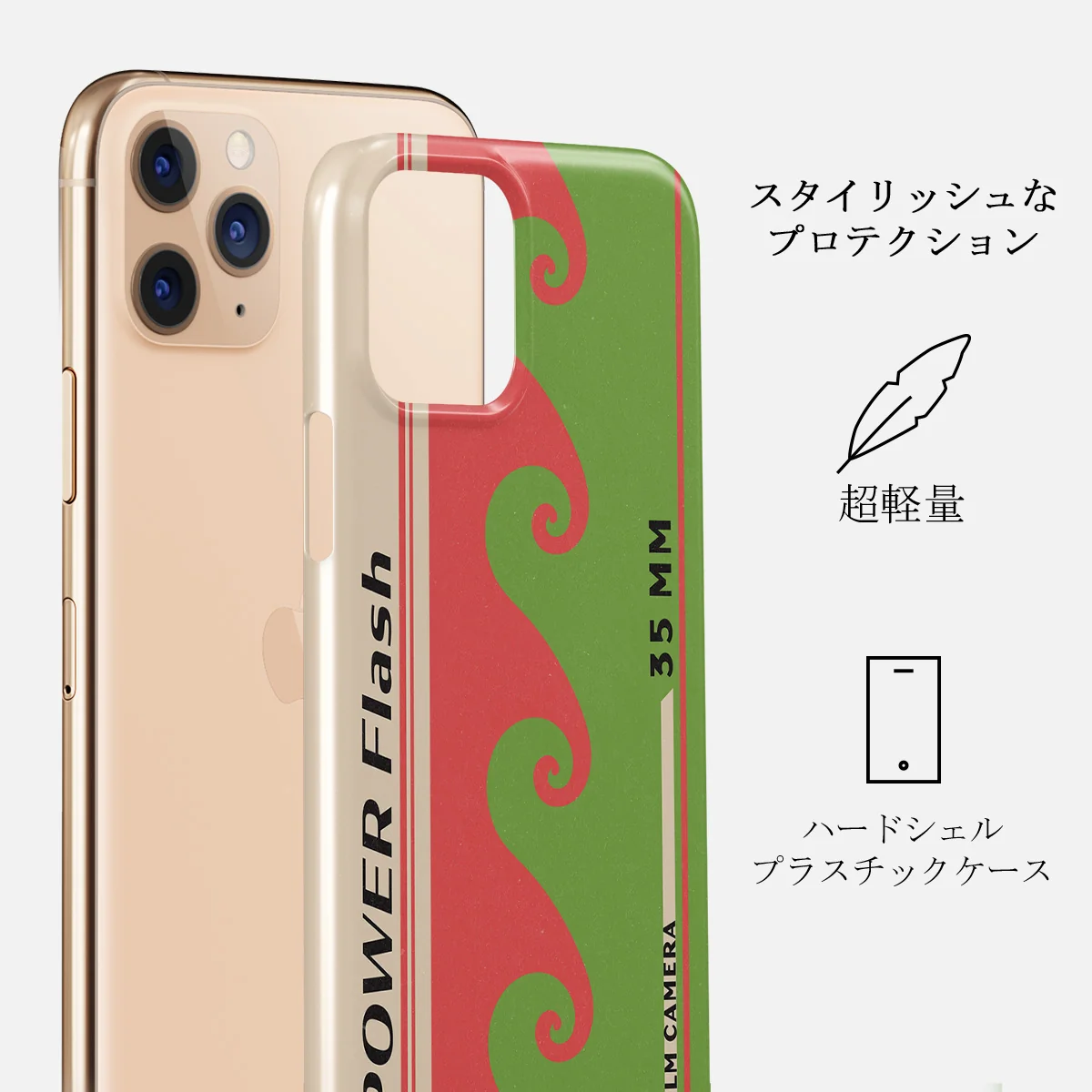Film Camera - iPhone 11 Pro Max ケース