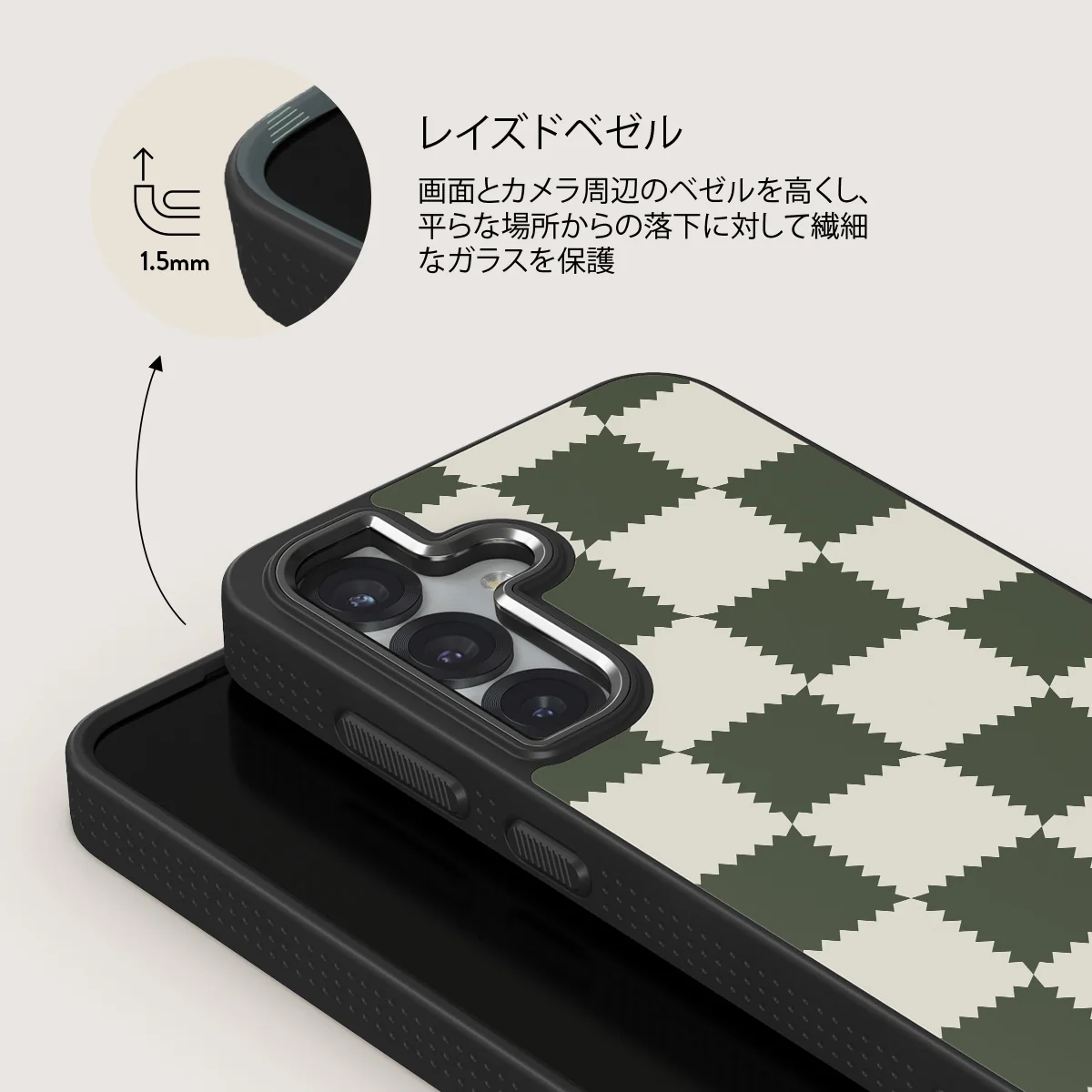 Retro Grid - Samsung Galaxy S25 Plus ケース