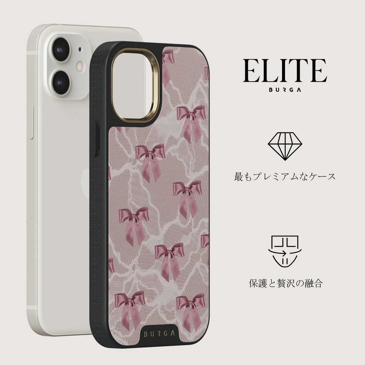 Ballerina - iPhone 12 ケース