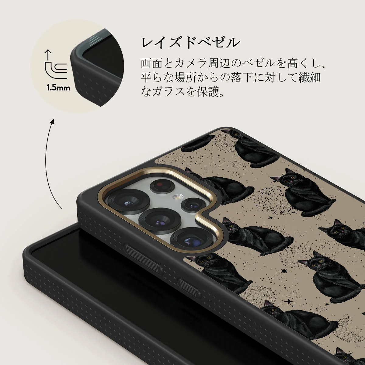 Salem - Samsung Galaxy S25 Ultra ケース