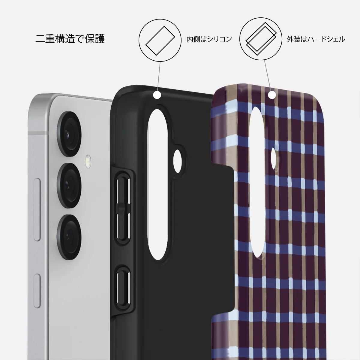 Crosscheck - Samsung Galaxy S25 ケース