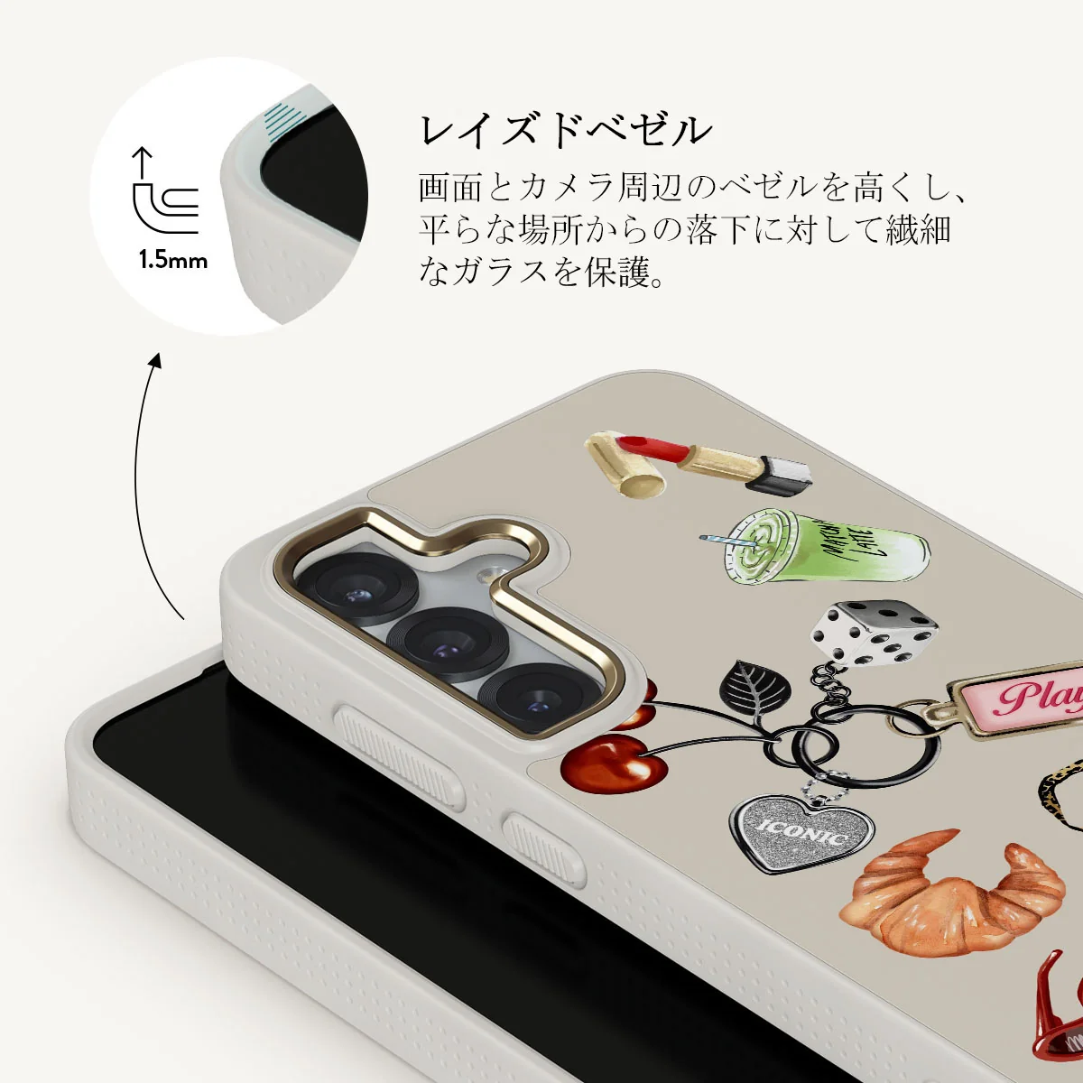 It Girl - Samsung Galaxy S25 ケース