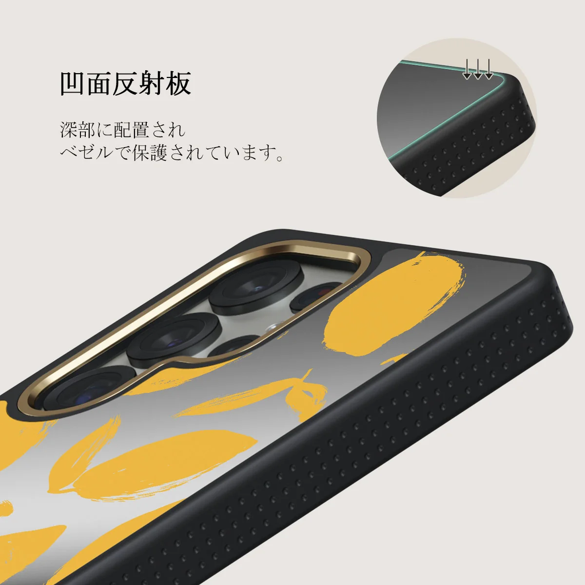 Lemon Tart - Samsung Galaxy S25 Ultra ケース