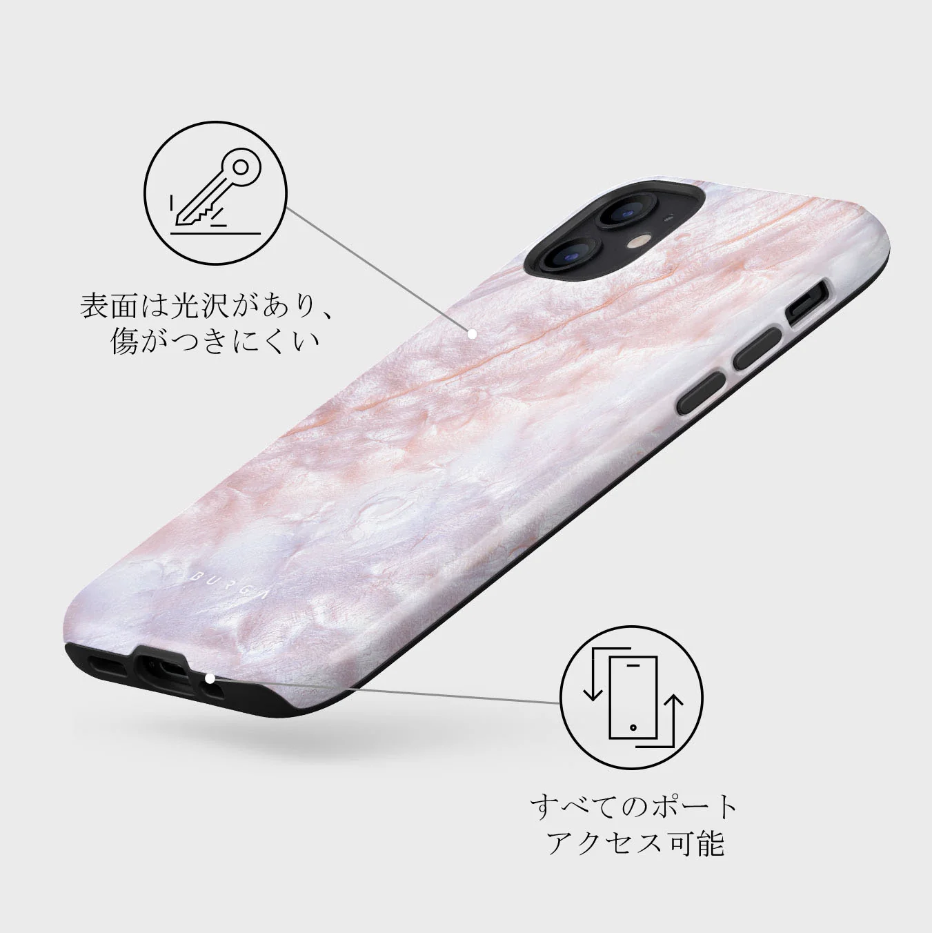 Mermaid Crown - Sea Shell iPhone 12 Mini ケース