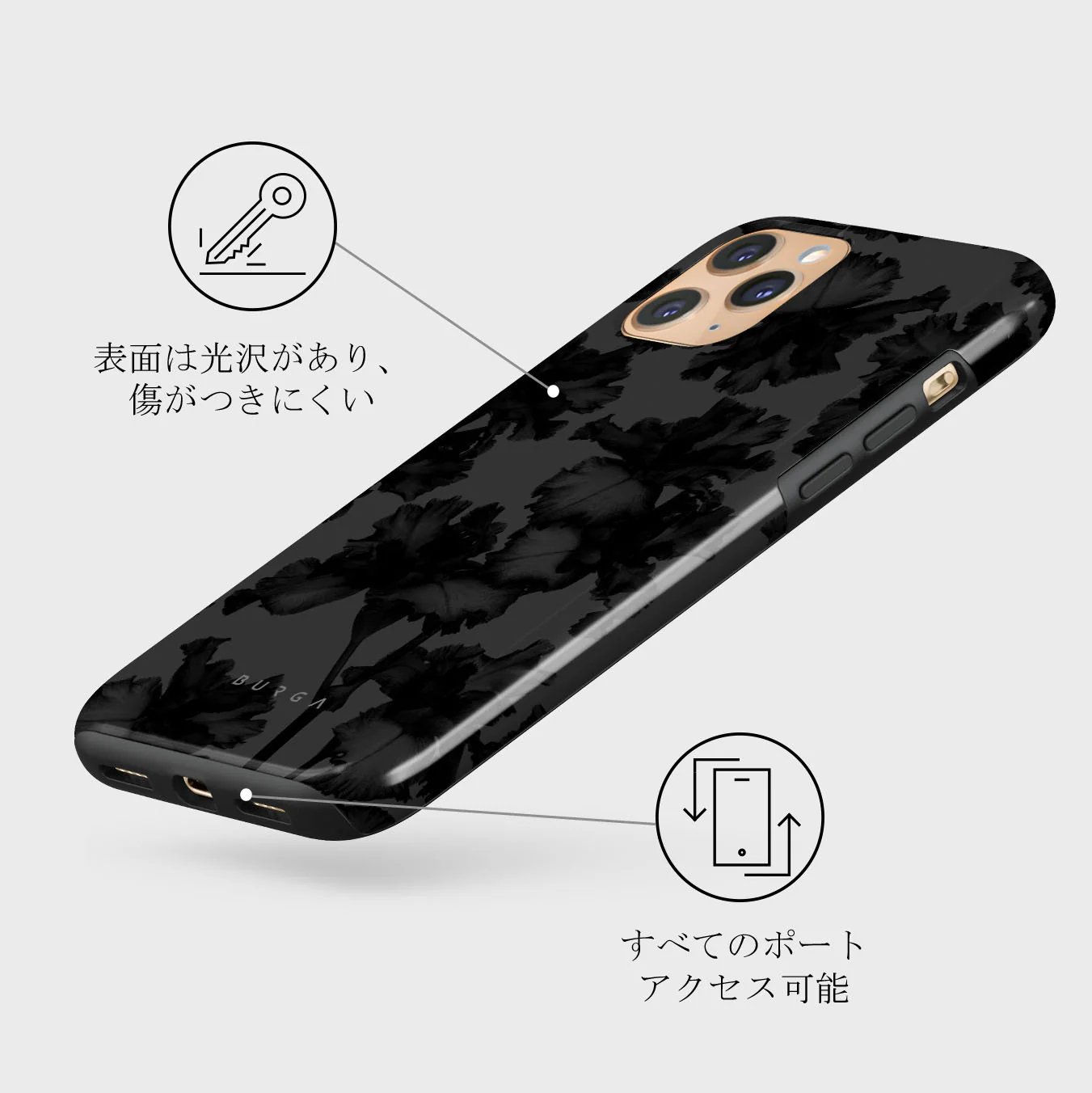 Nocturnal - iPhone 11 Pro Max ケース