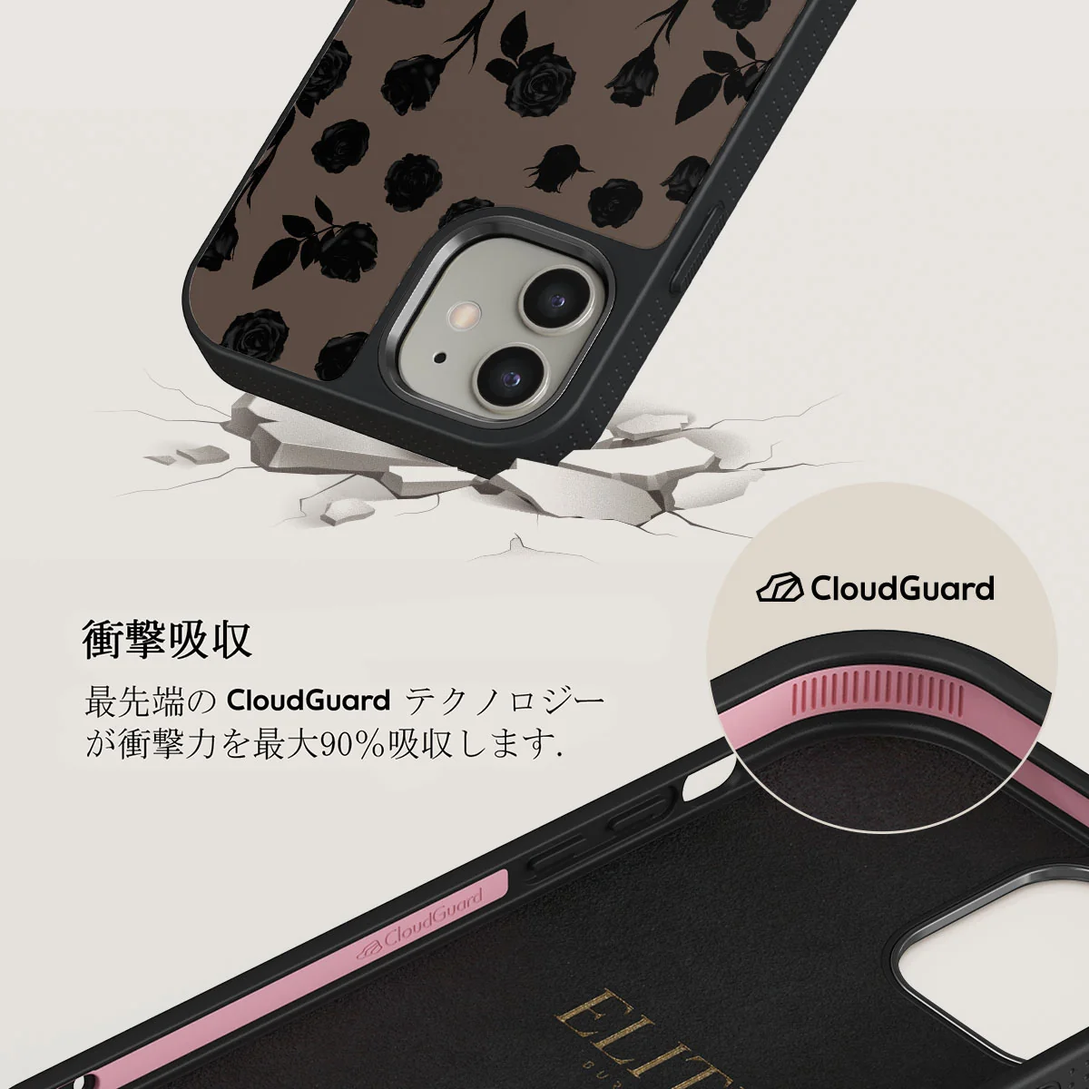 Goddess - iPhone 12 ケース