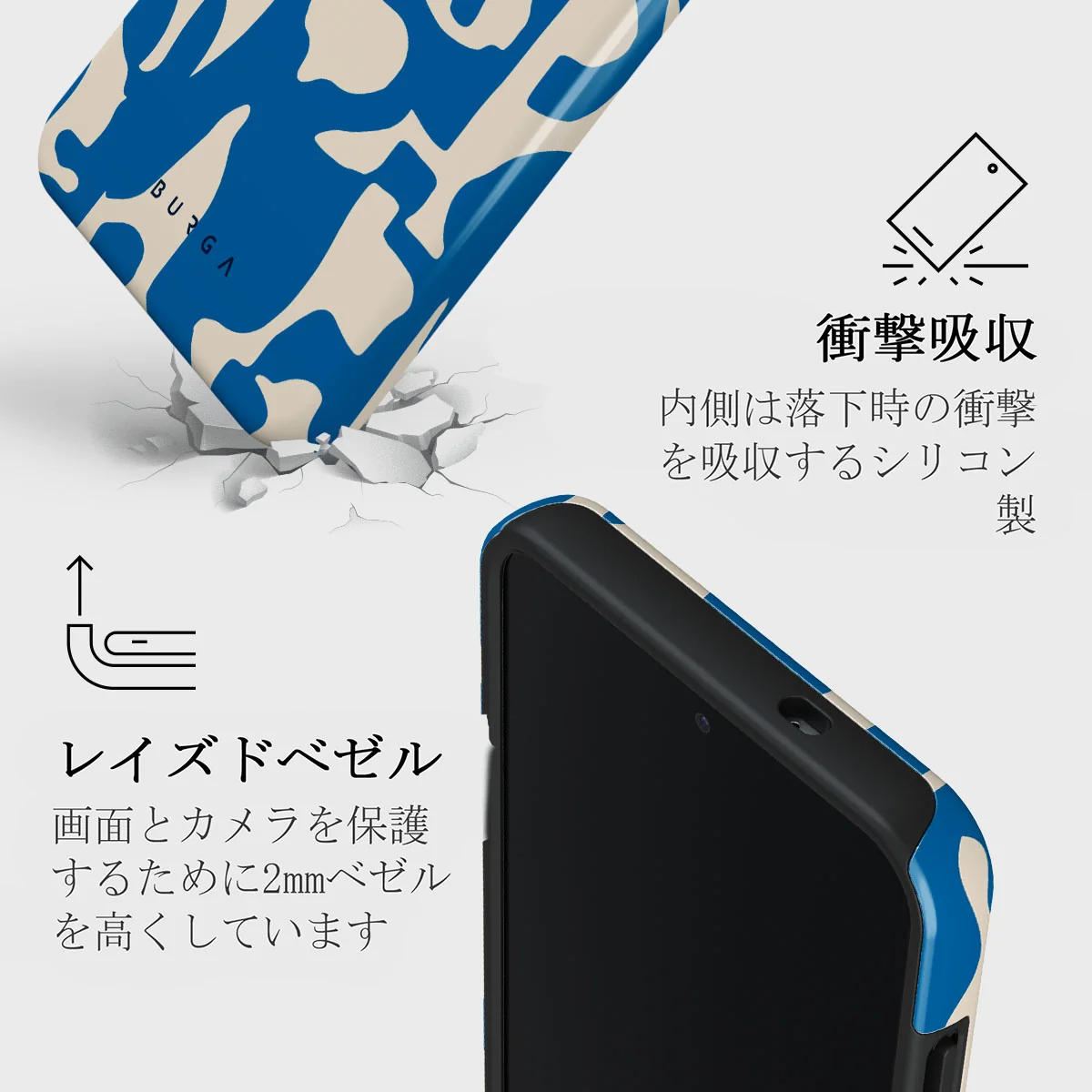 Mirage - Samsung Galaxy S25 Plus ケース