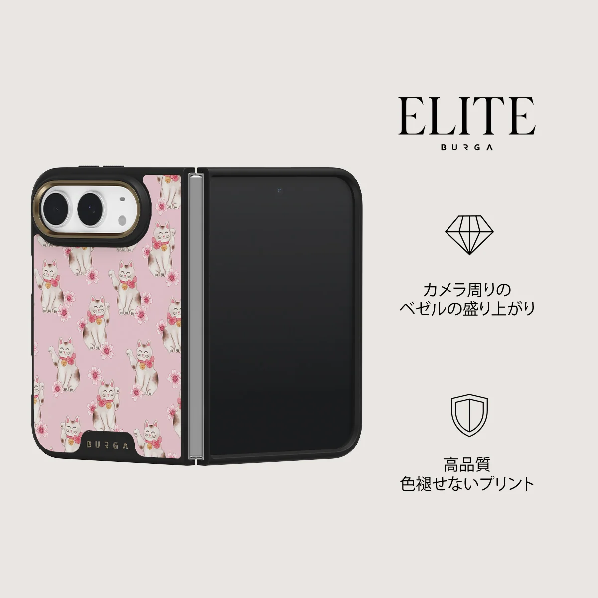 Maneki Neko - iPhone Duo ケース