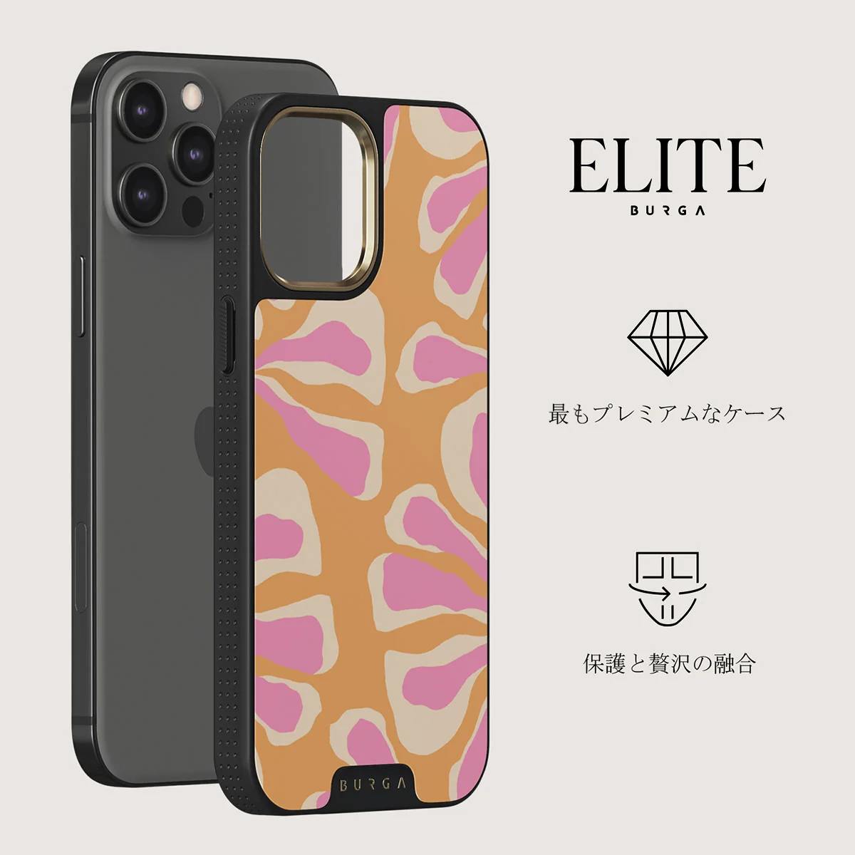 Aloha - iPhone 12 Pro Max ケース