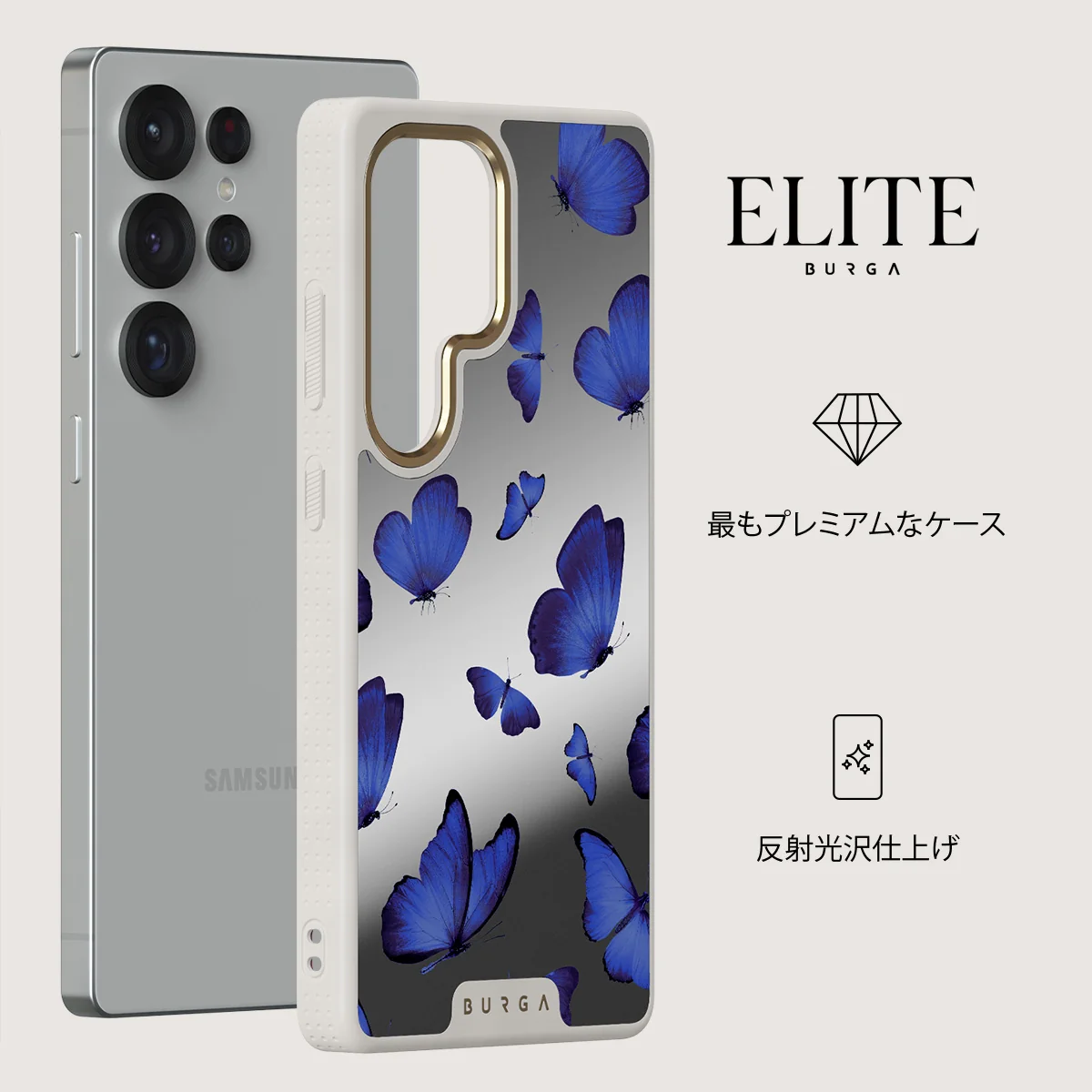 Spring Court - Samsung Galaxy S25 Ultra ケース