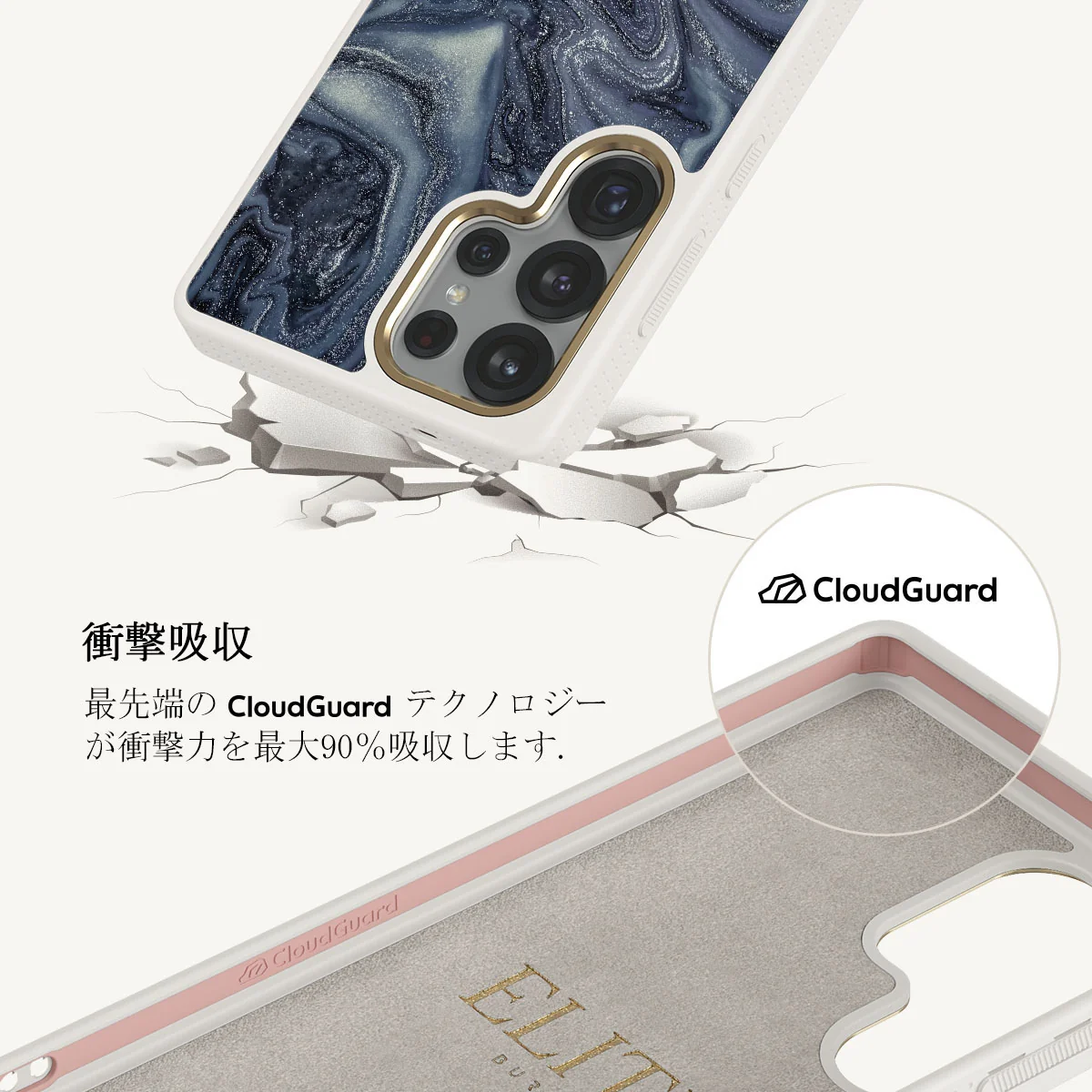 Navy Trench - Samsung Galaxy S25 Ultra ケース
