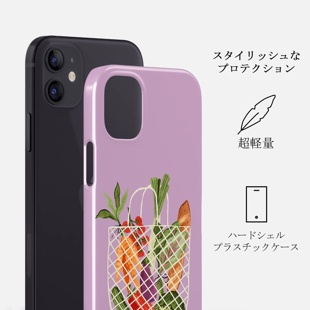 Farmers Market - iPhone 12 Mini ケース